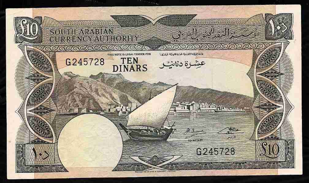 Yemen Dem, 10 Dinars ND1967 P-5, Serial G2_45728